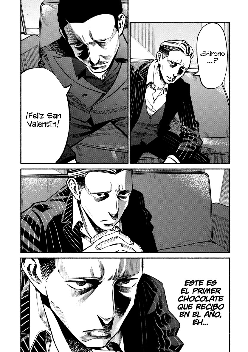 Read Gokushufudou ES Manga Online