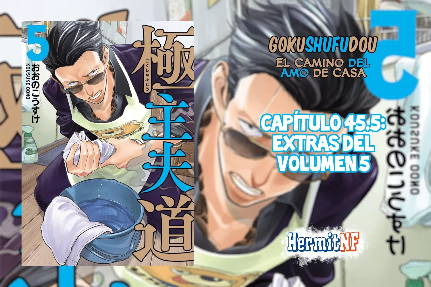 Read Gokushufudou ES Manga Online
