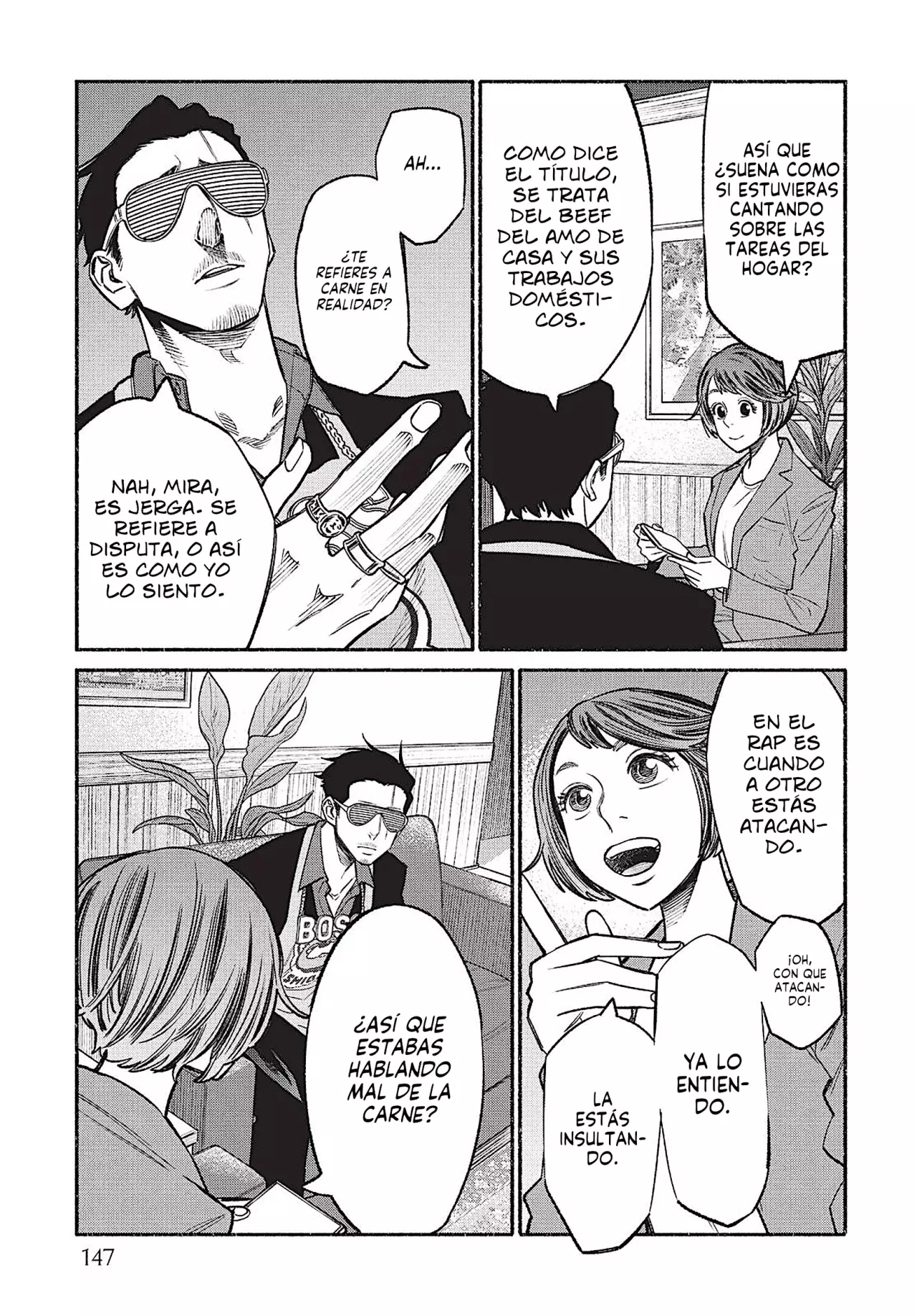 Read Gokushufudou ES Manga Online