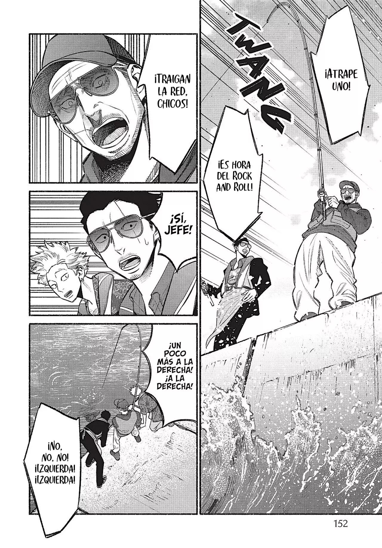 Read Gokushufudou ES Manga Online