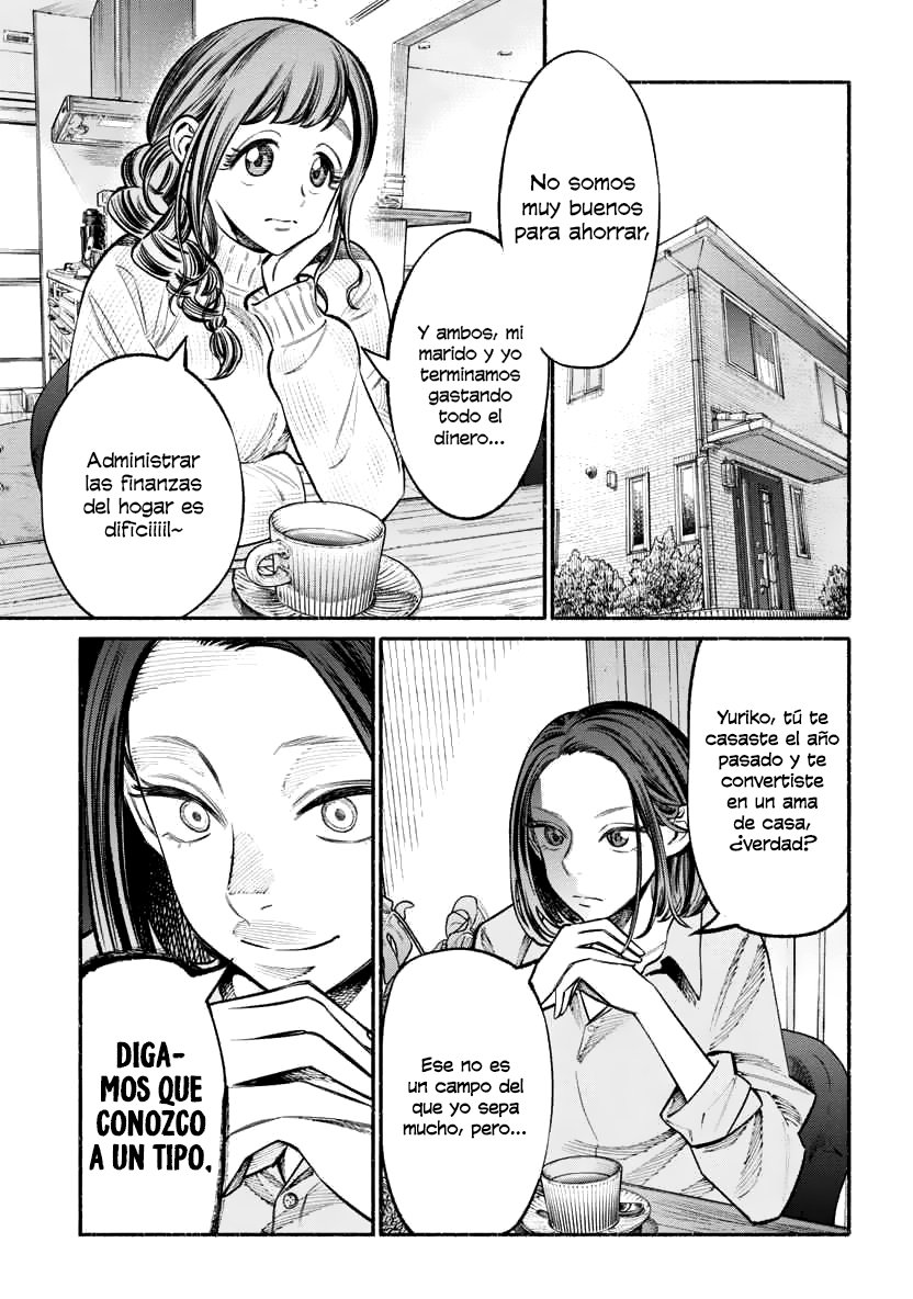 Read Gokushufudou ES Manga Online