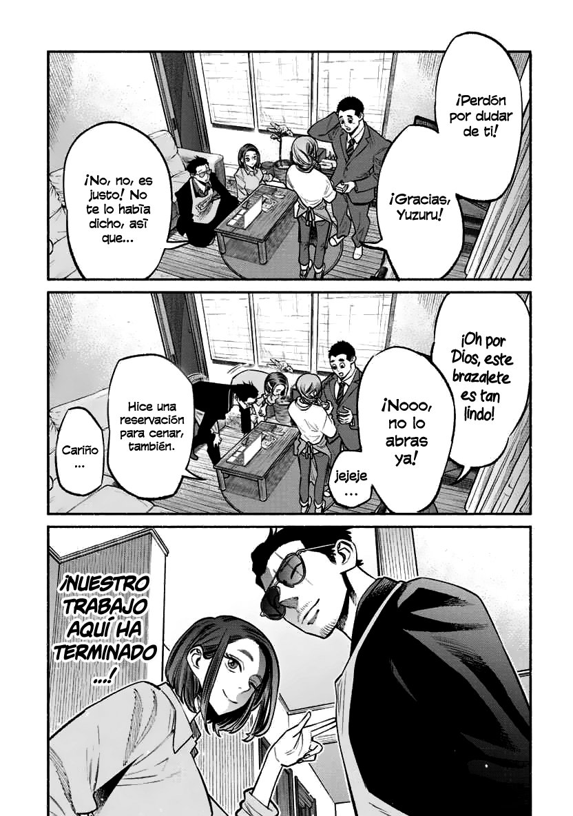 Read Gokushufudou ES Manga Online