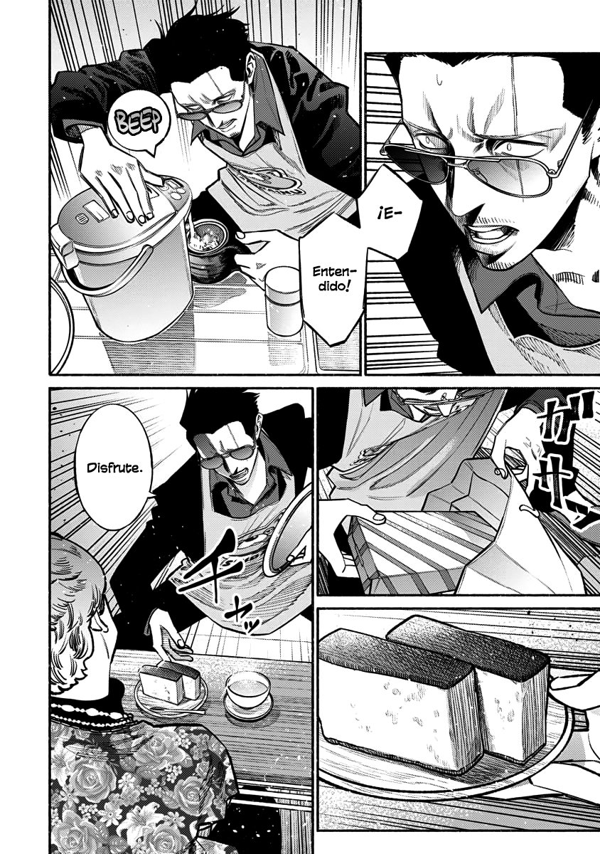 Read Gokushufudou ES Manga Online