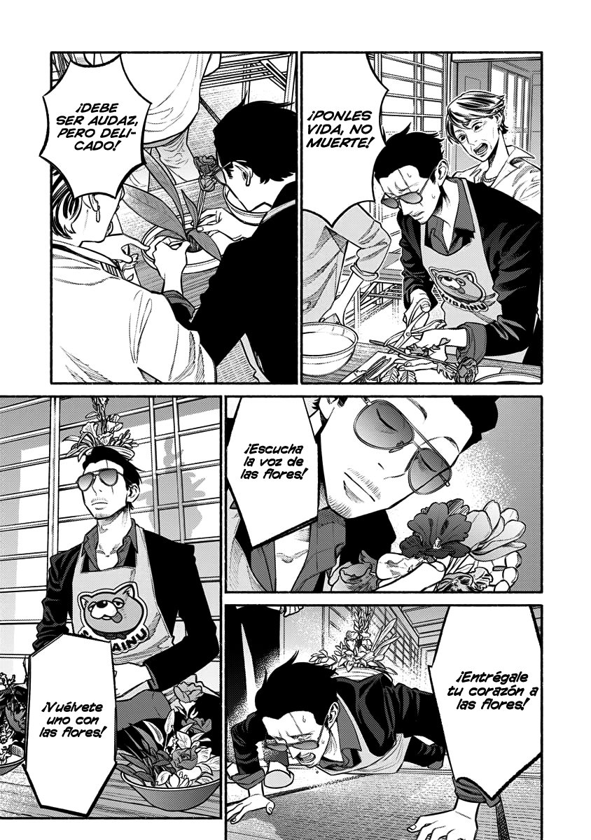 Read Gokushufudou ES Manga Online