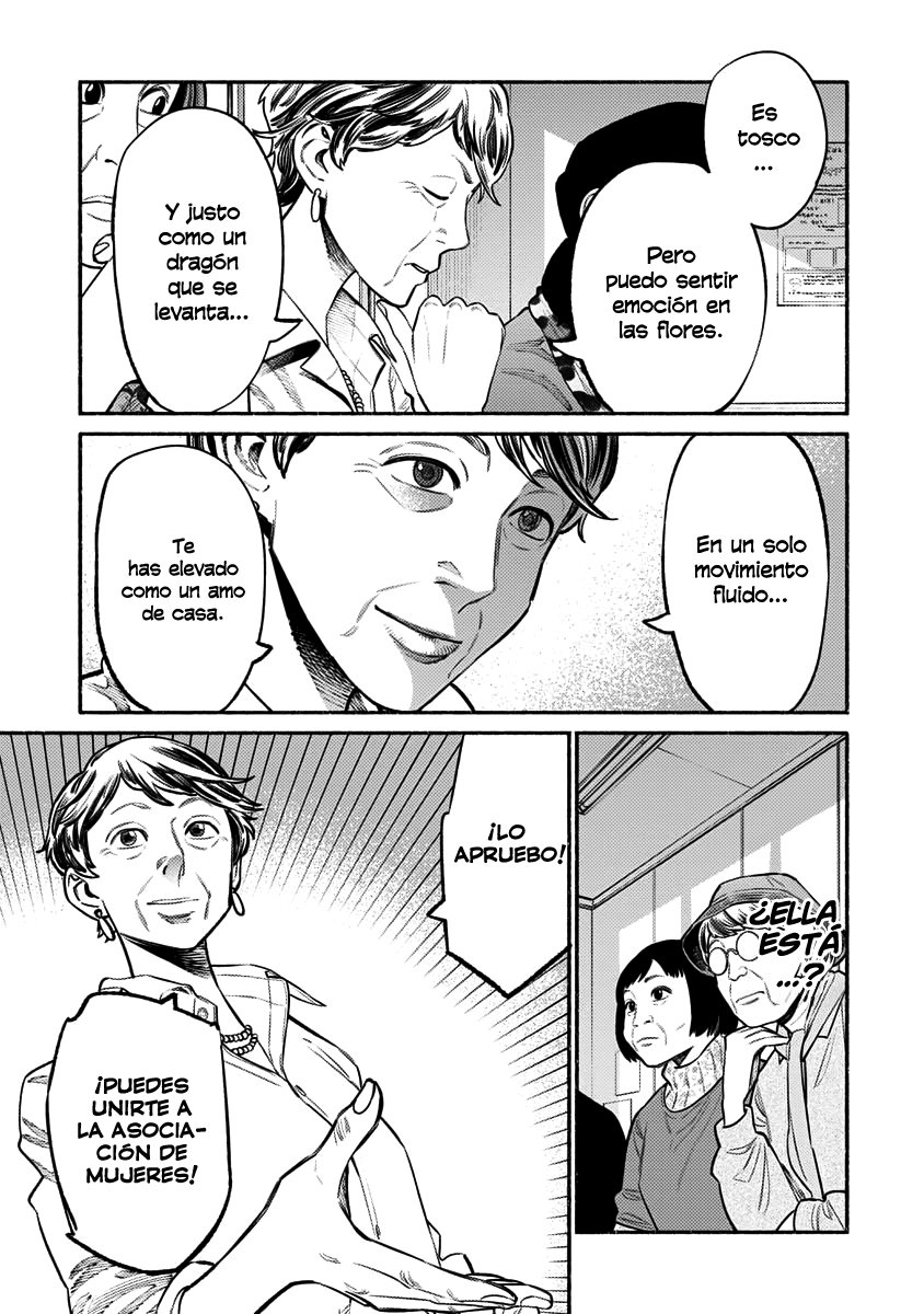 Read Gokushufudou ES Manga Online