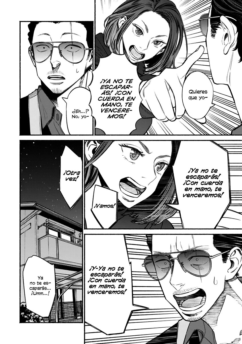 Read Gokushufudou ES Manga Online