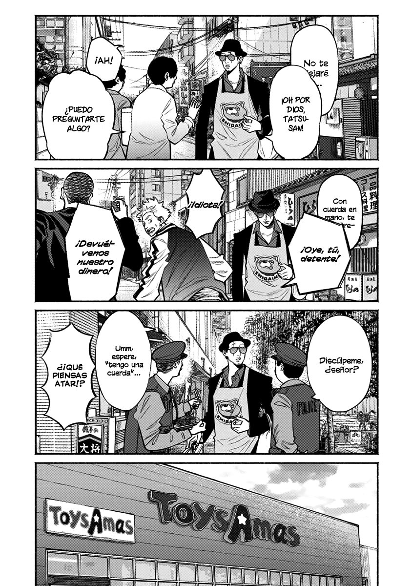 Read Gokushufudou ES Manga Online