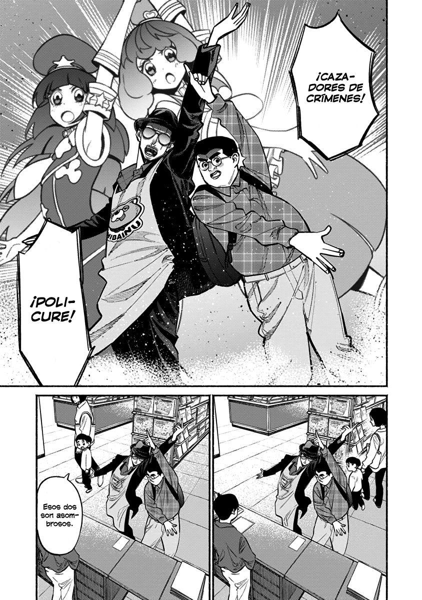 Read Gokushufudou ES Manga Online