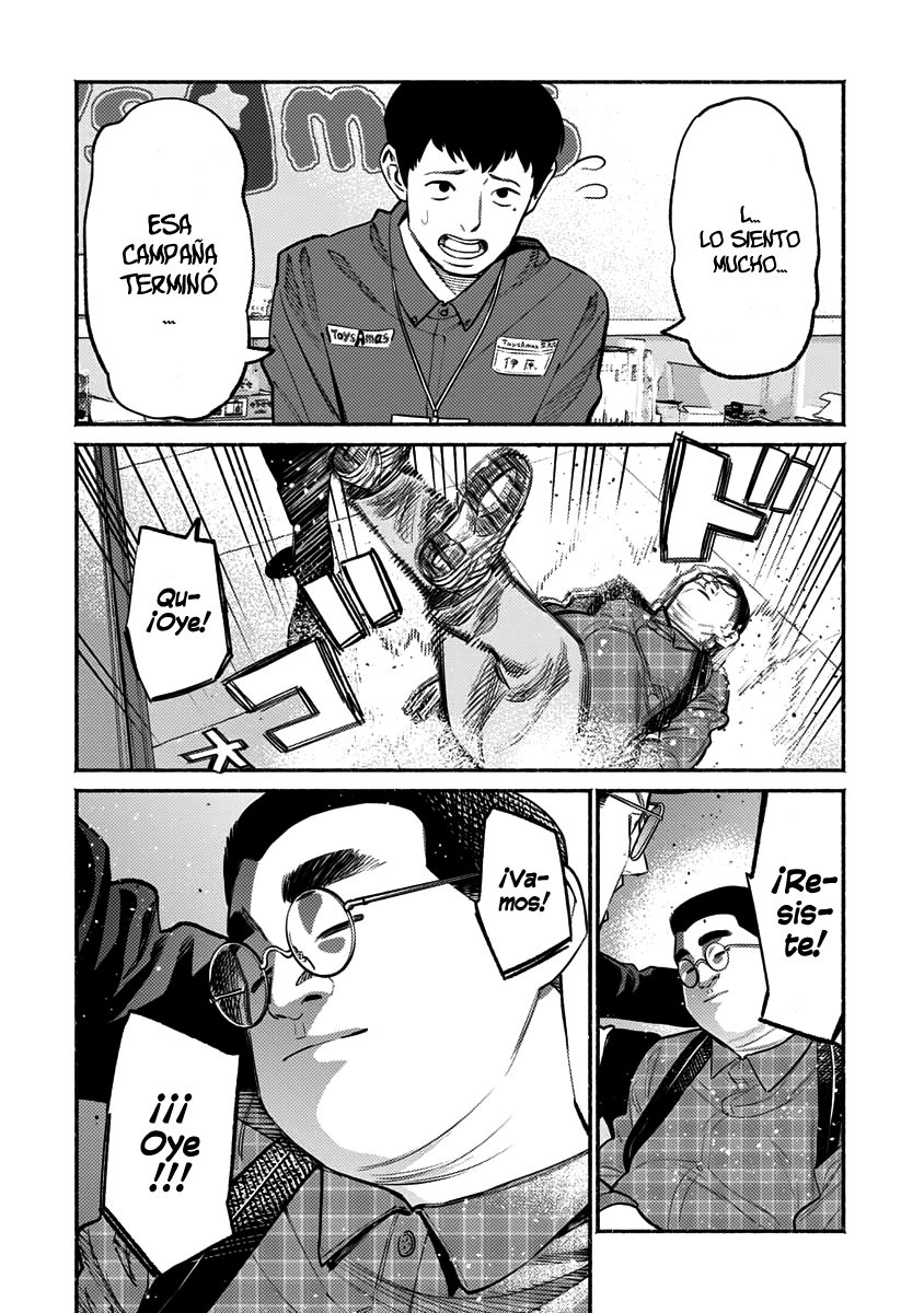 Read Gokushufudou ES Manga Online