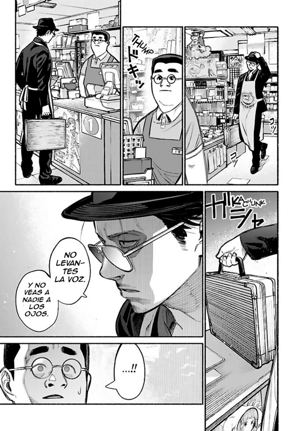Read Gokushufudou ES Manga Online