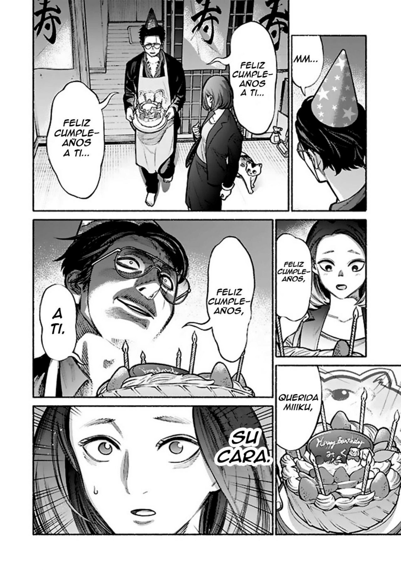 Read Gokushufudou ES Manga Online