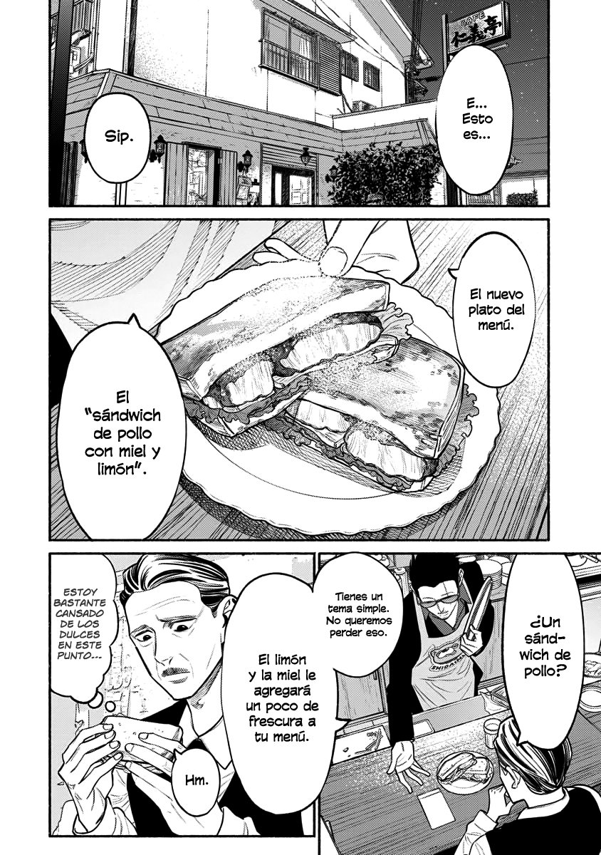 Read Gokushufudou ES Manga Online