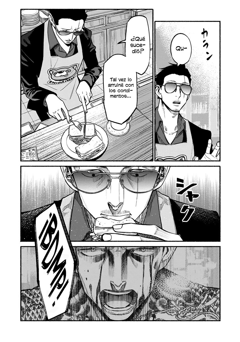 Read Gokushufudou ES Manga Online