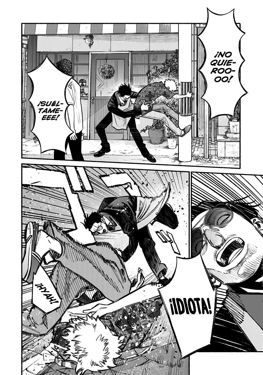 Read Gokushufudou ES Manga Online