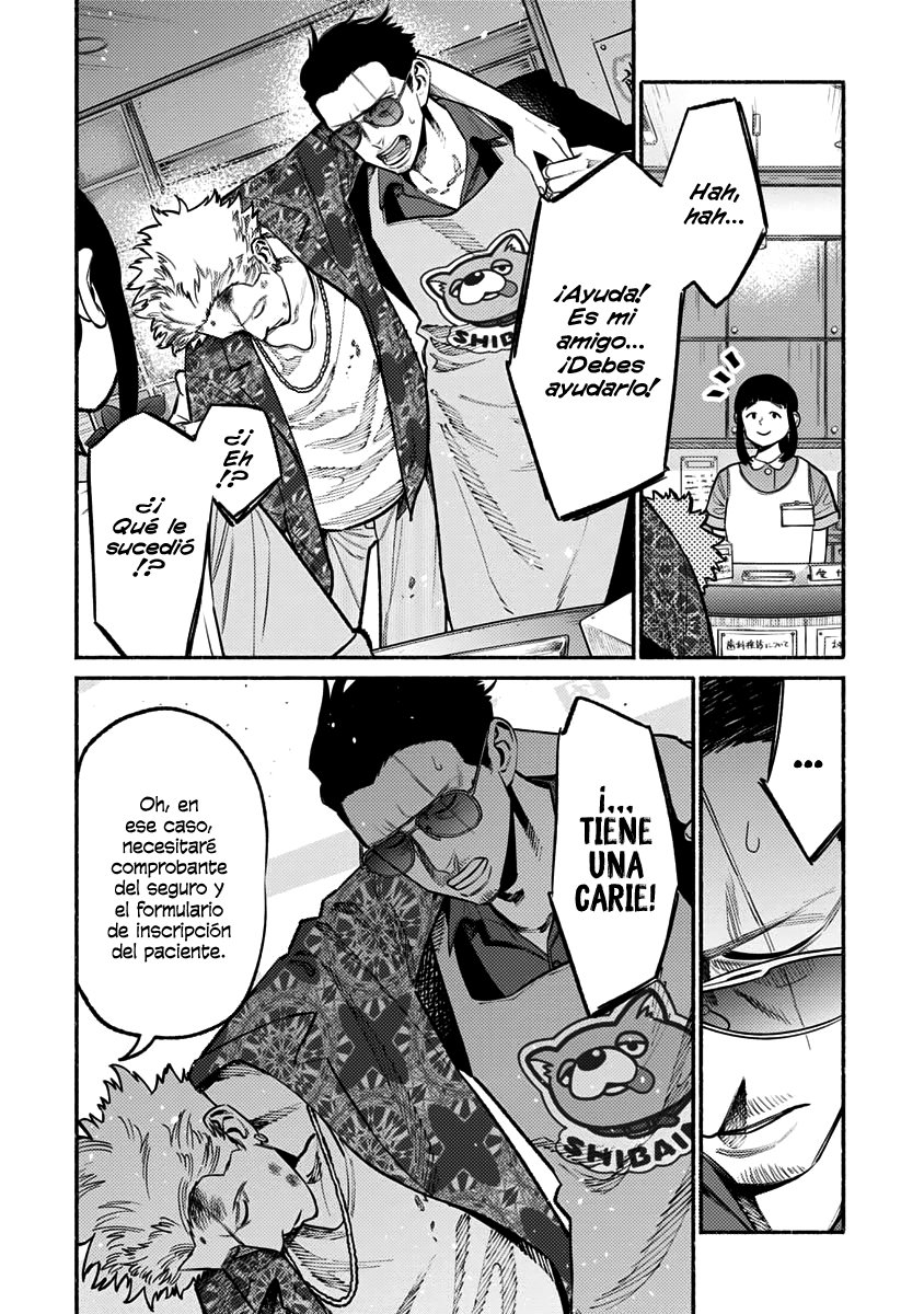 Read Gokushufudou ES Manga Online