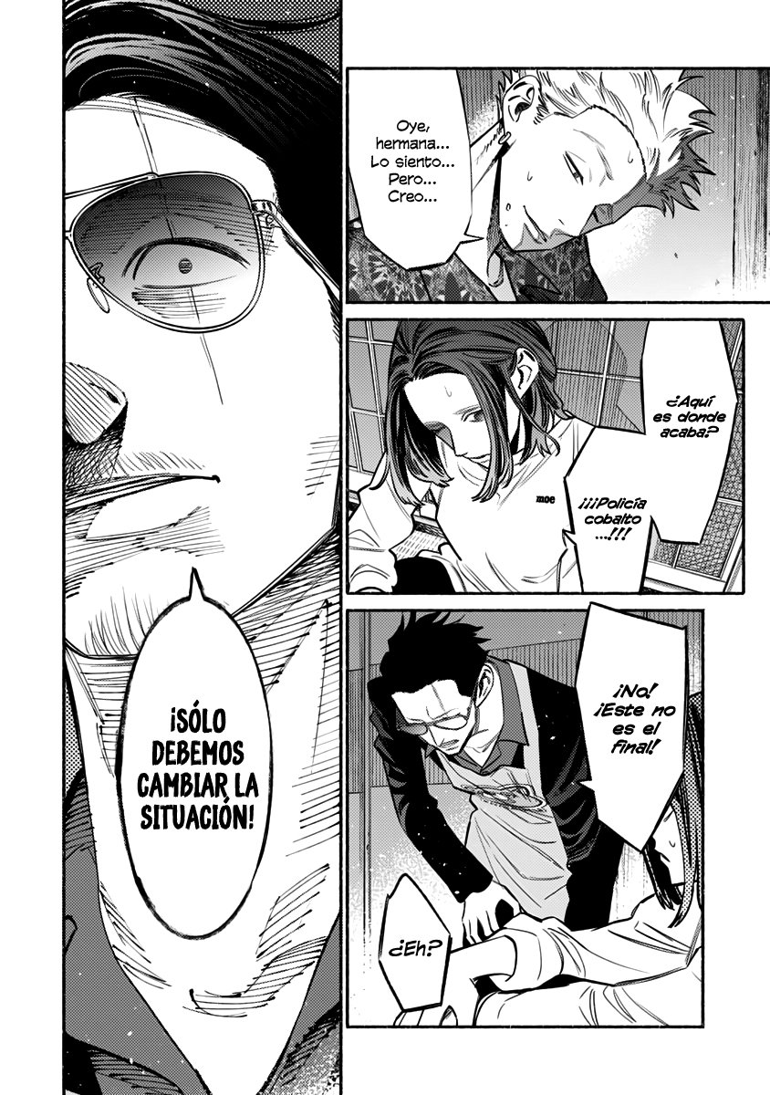 Read Gokushufudou ES Manga Online