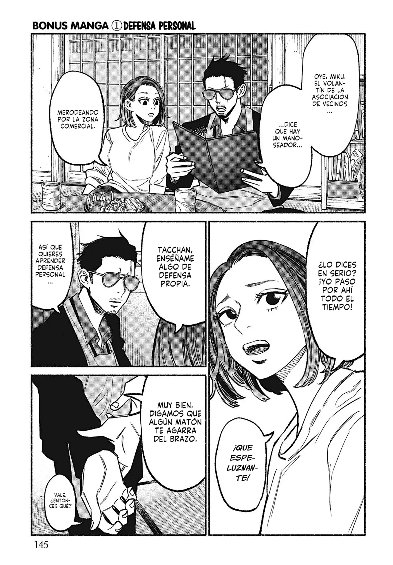Read Gokushufudou ES Manga Online