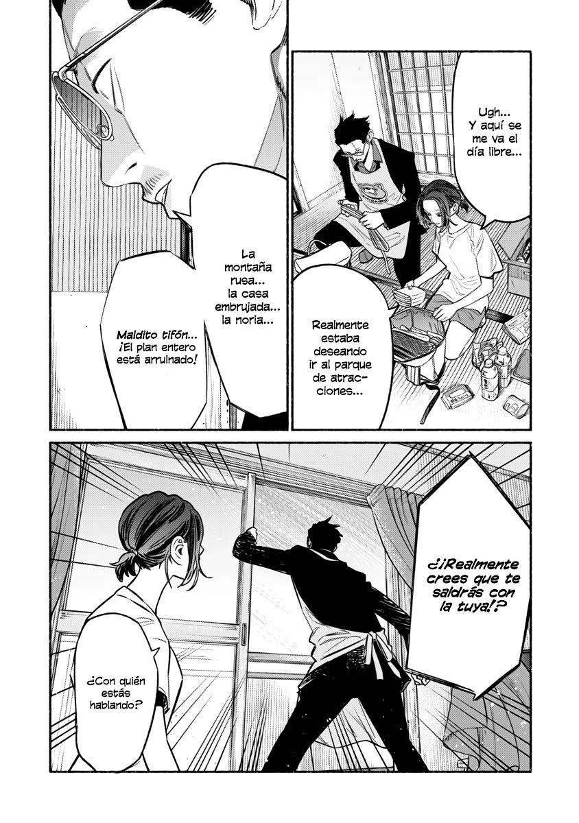 Read Gokushufudou ES Manga Online