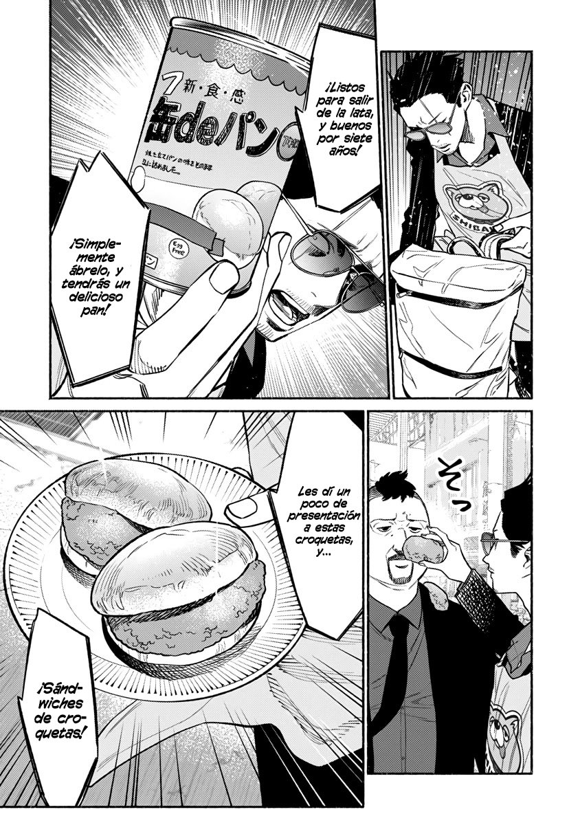Read Gokushufudou ES Manga Online