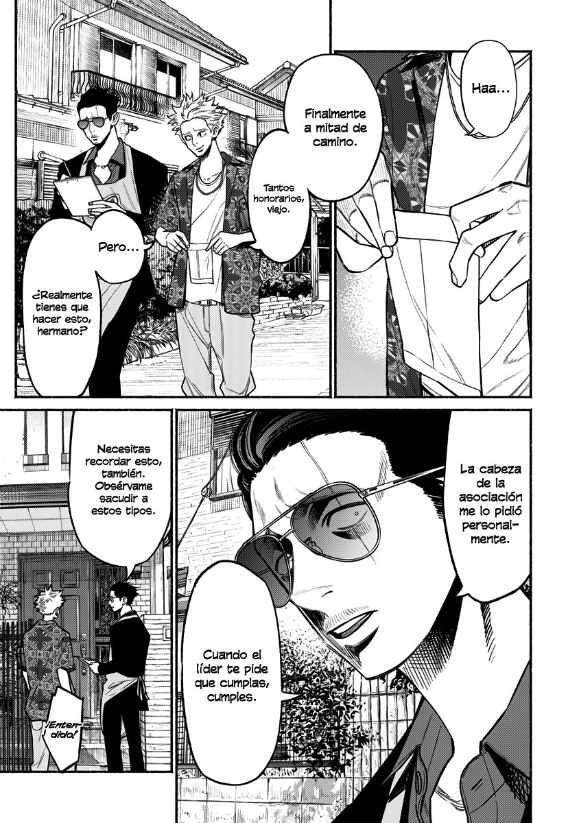 Read Gokushufudou ES Manga Online