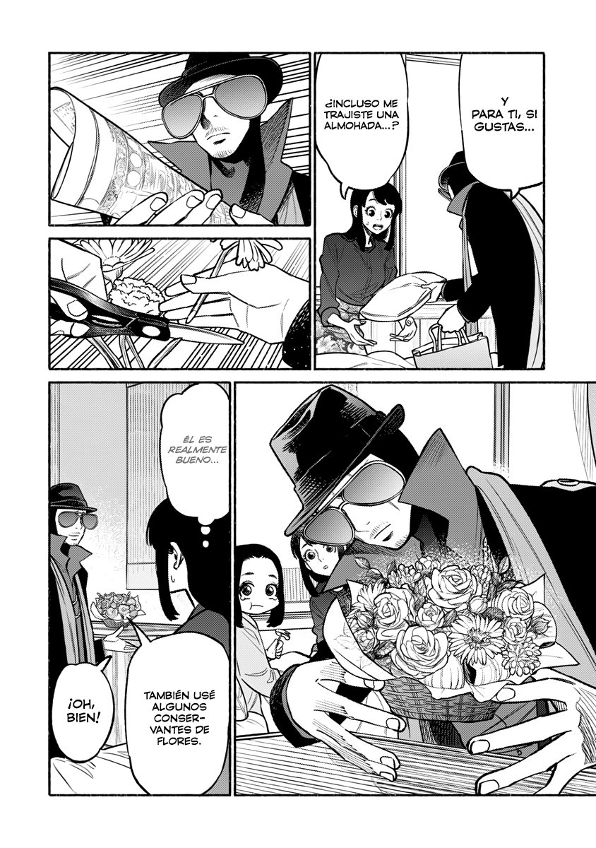 Read Gokushufudou ES Manga Online