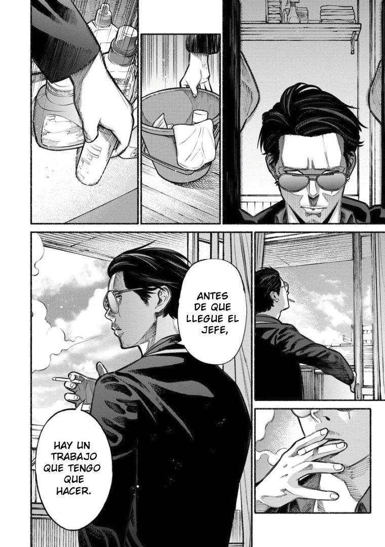 Read Gokushufudou ES Manga Online