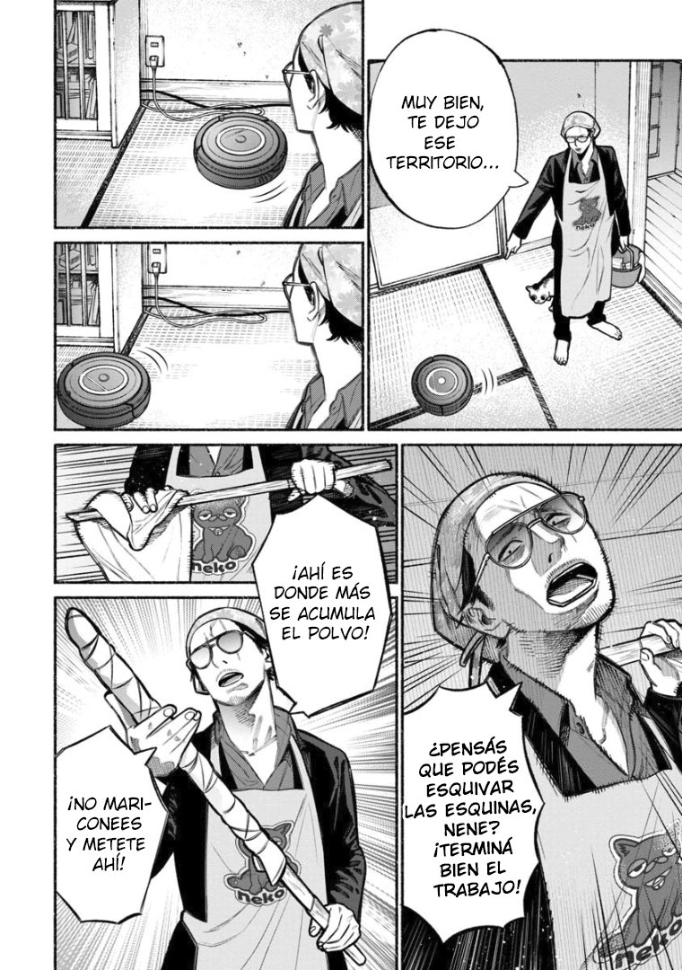 Read Gokushufudou ES Manga Online