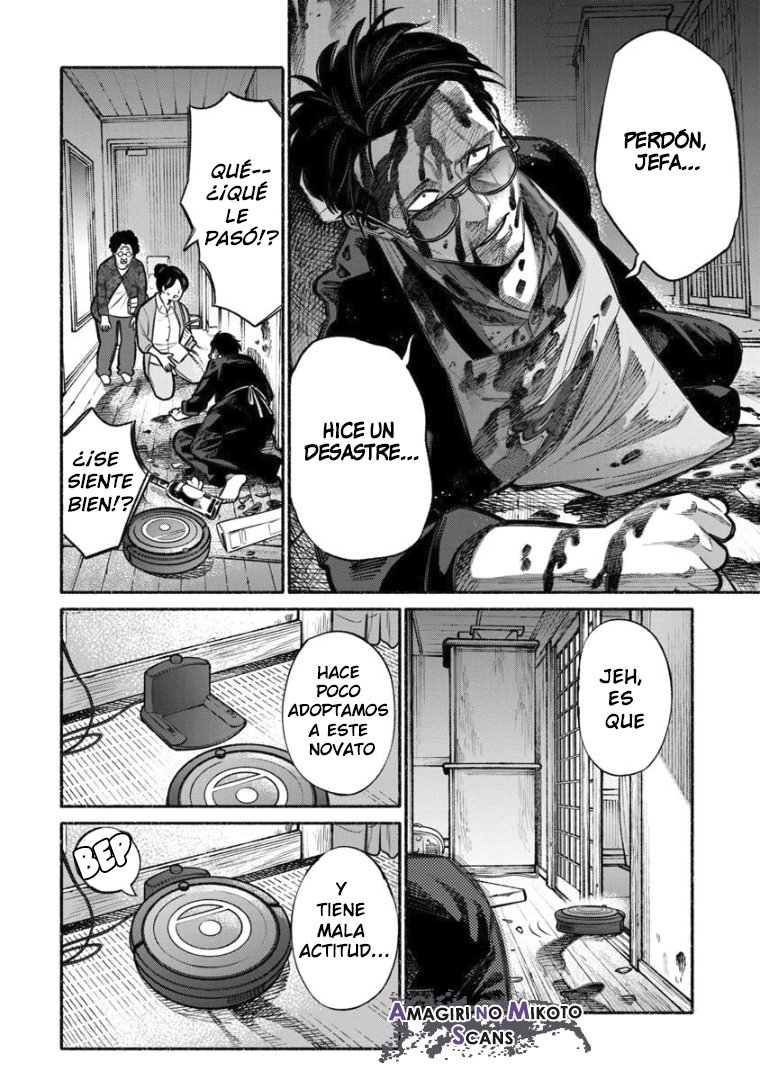 Read Gokushufudou ES Manga Online