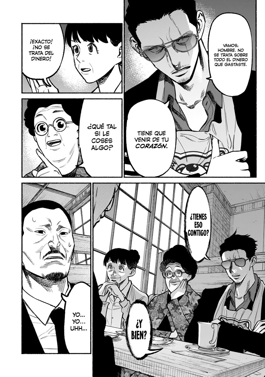 Read Gokushufudou ES Manga Online