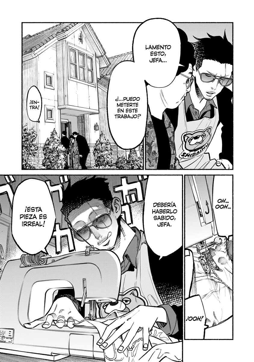 Read Gokushufudou ES Manga Online