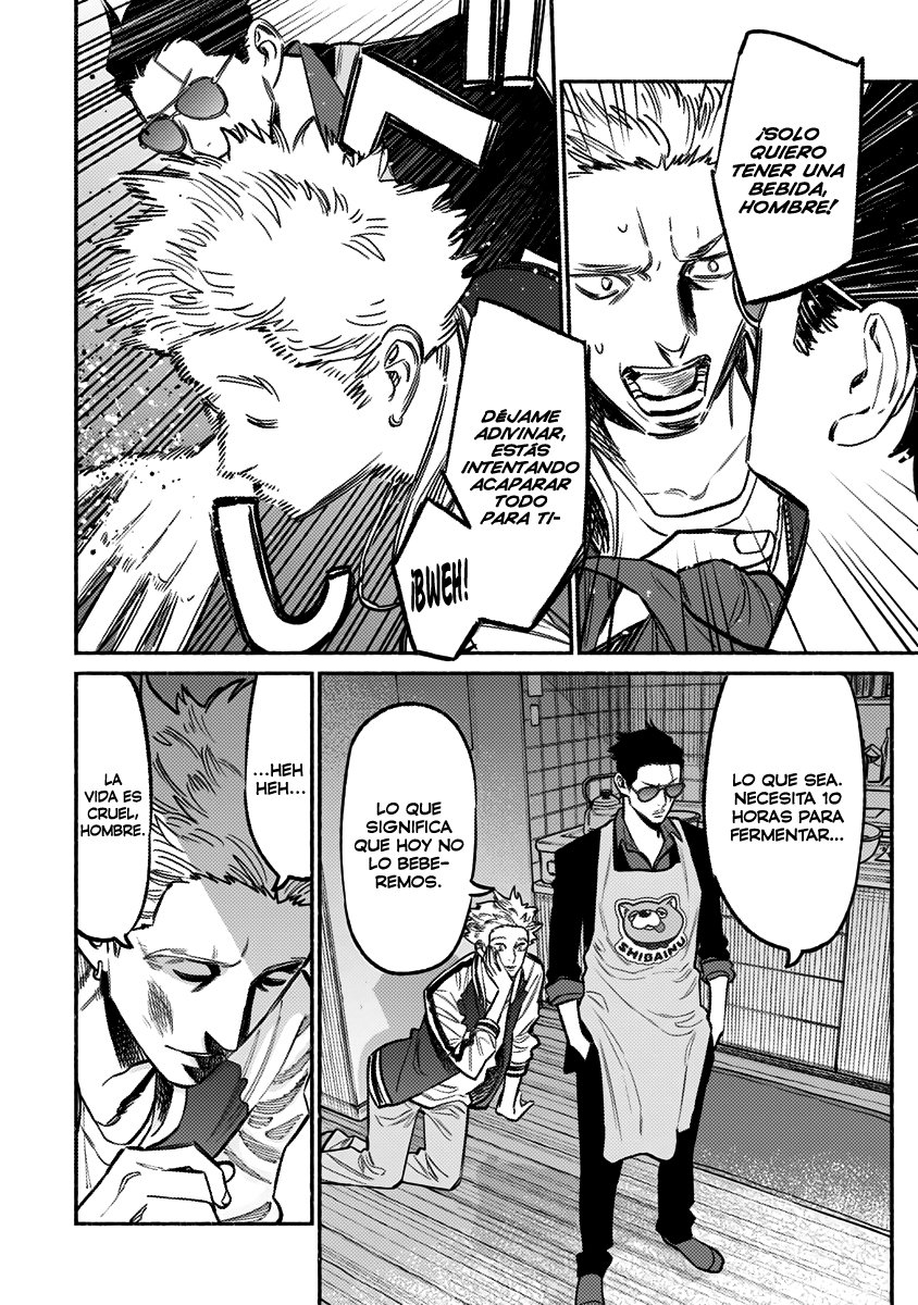 Read Gokushufudou ES Manga Online