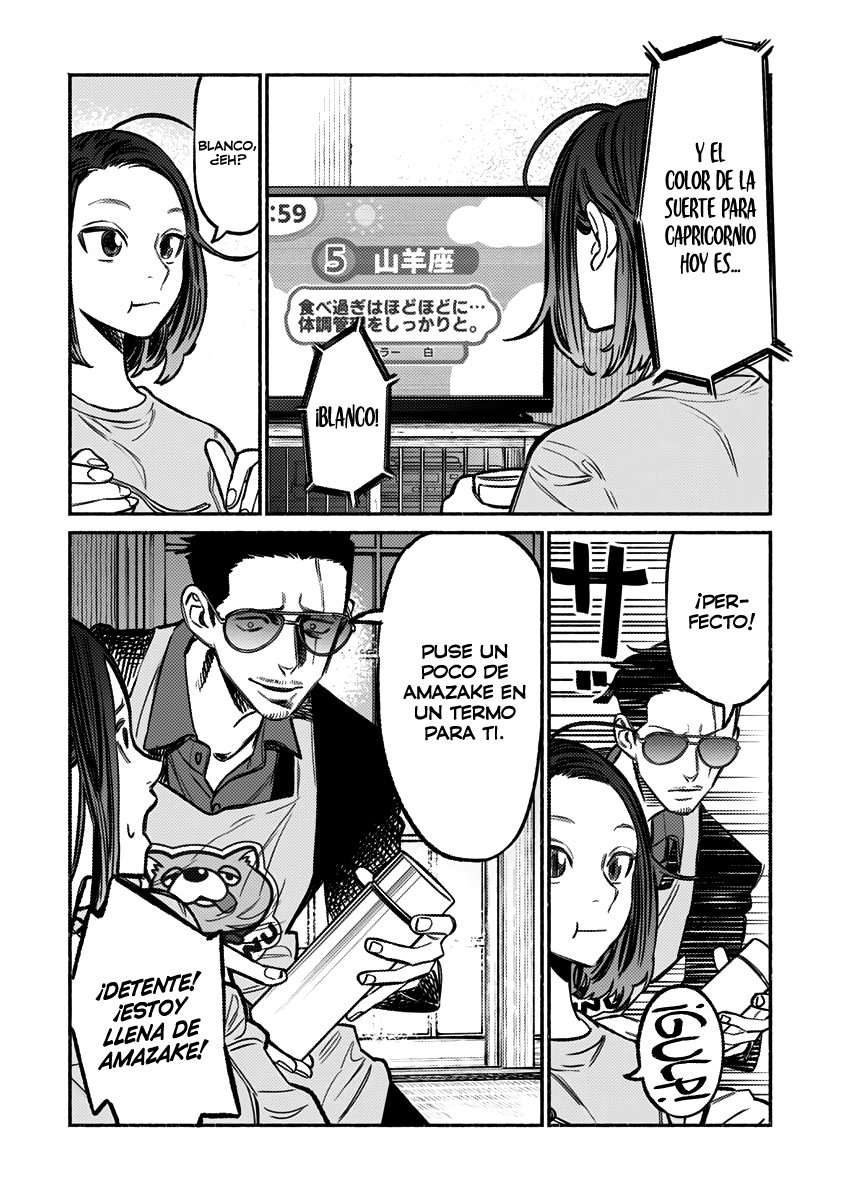 Read Gokushufudou ES Manga Online