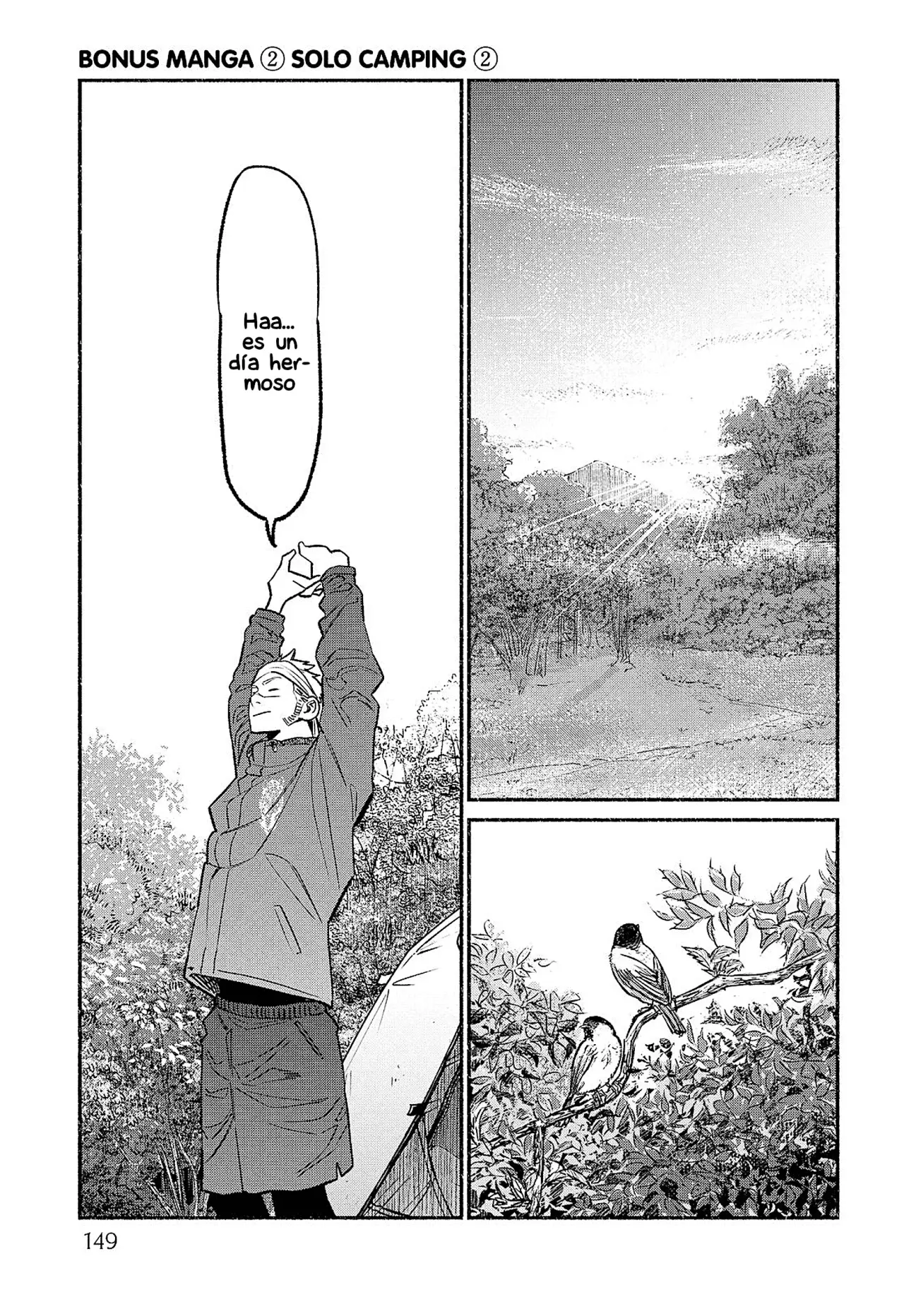 Read Gokushufudou ES Manga Online