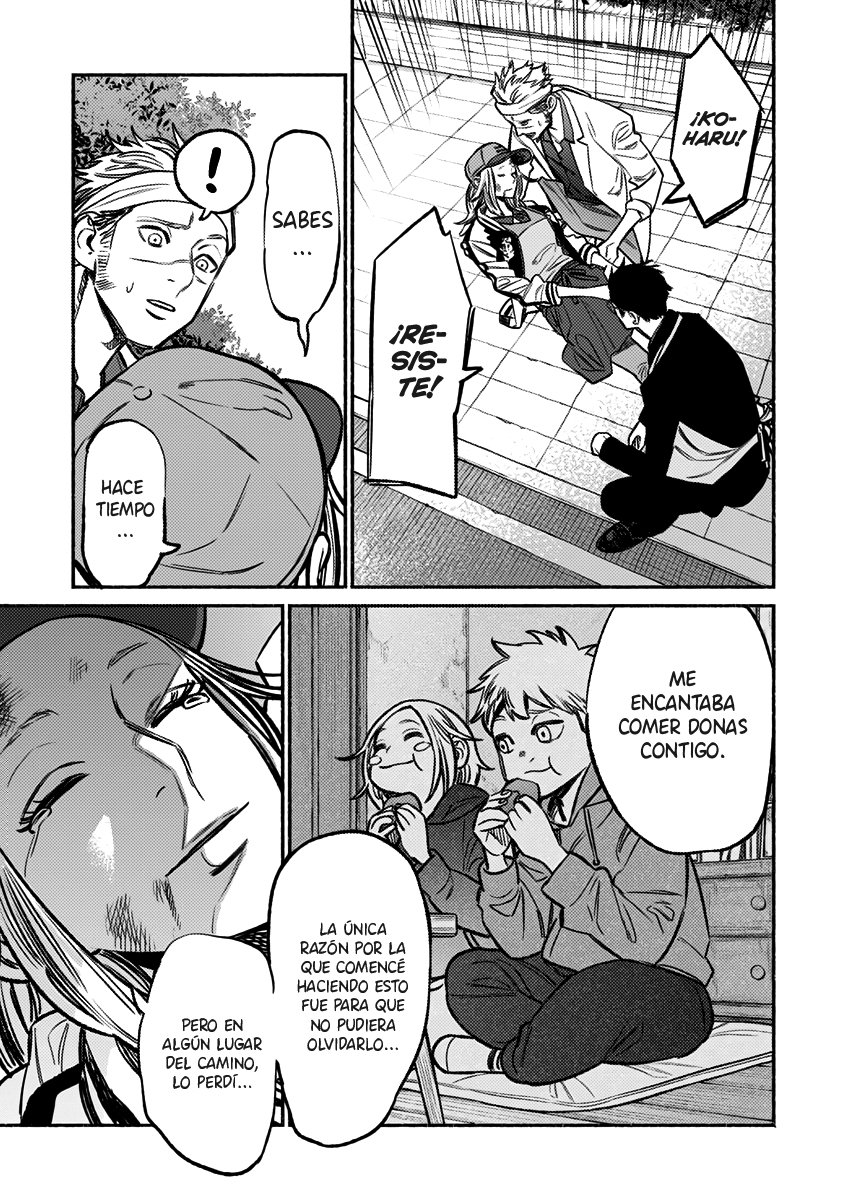 Read Gokushufudou ES Manga Online