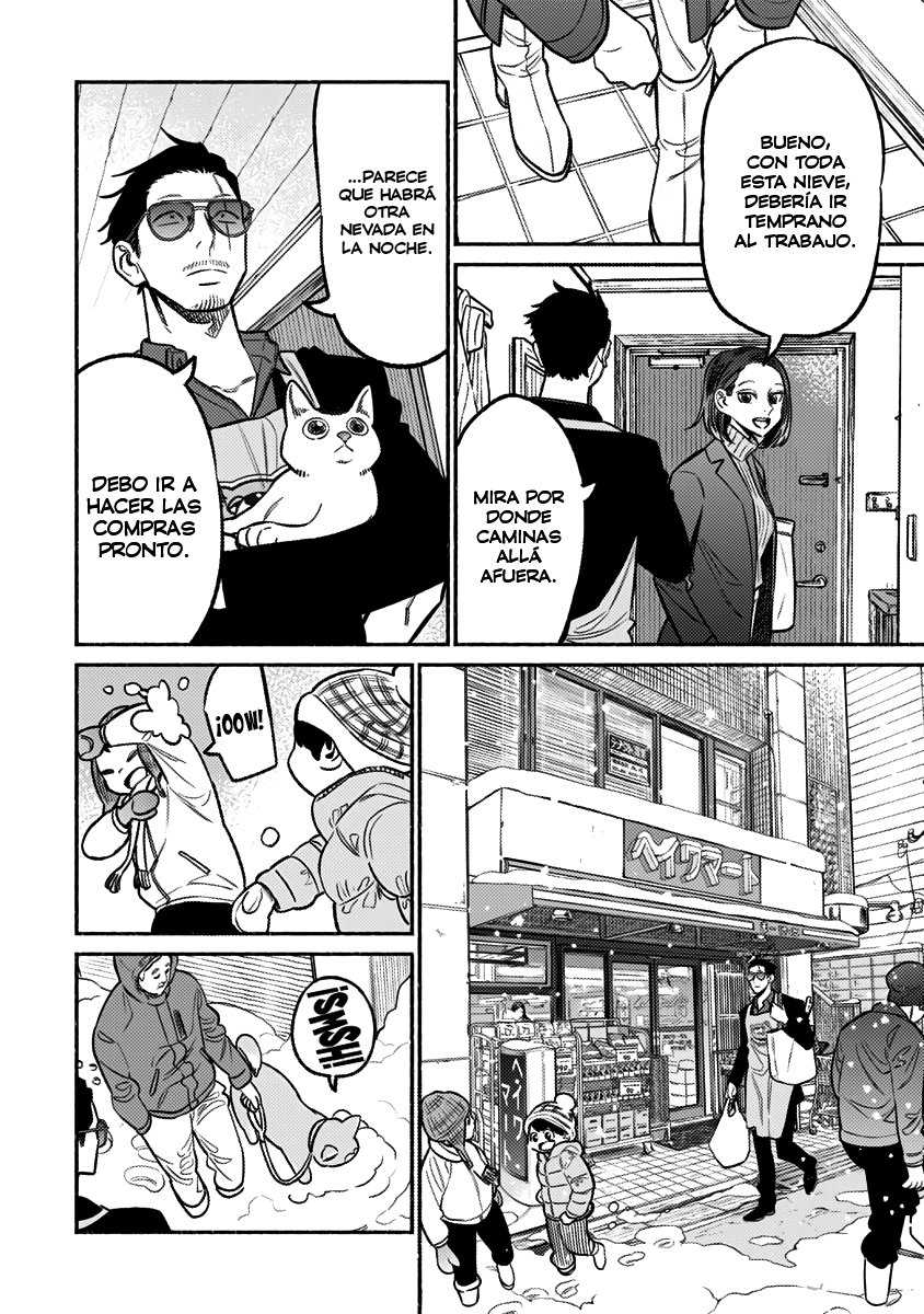 Read Gokushufudou ES Manga Online