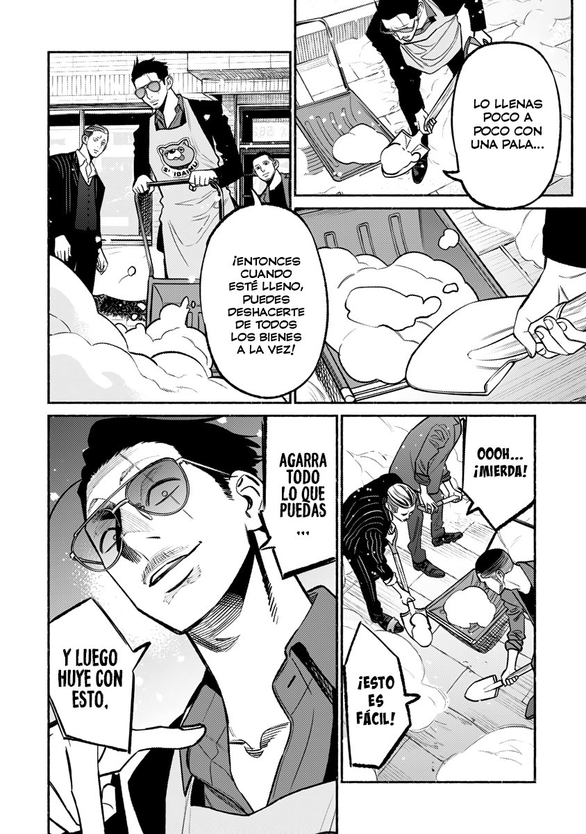 Read Gokushufudou ES Manga Online