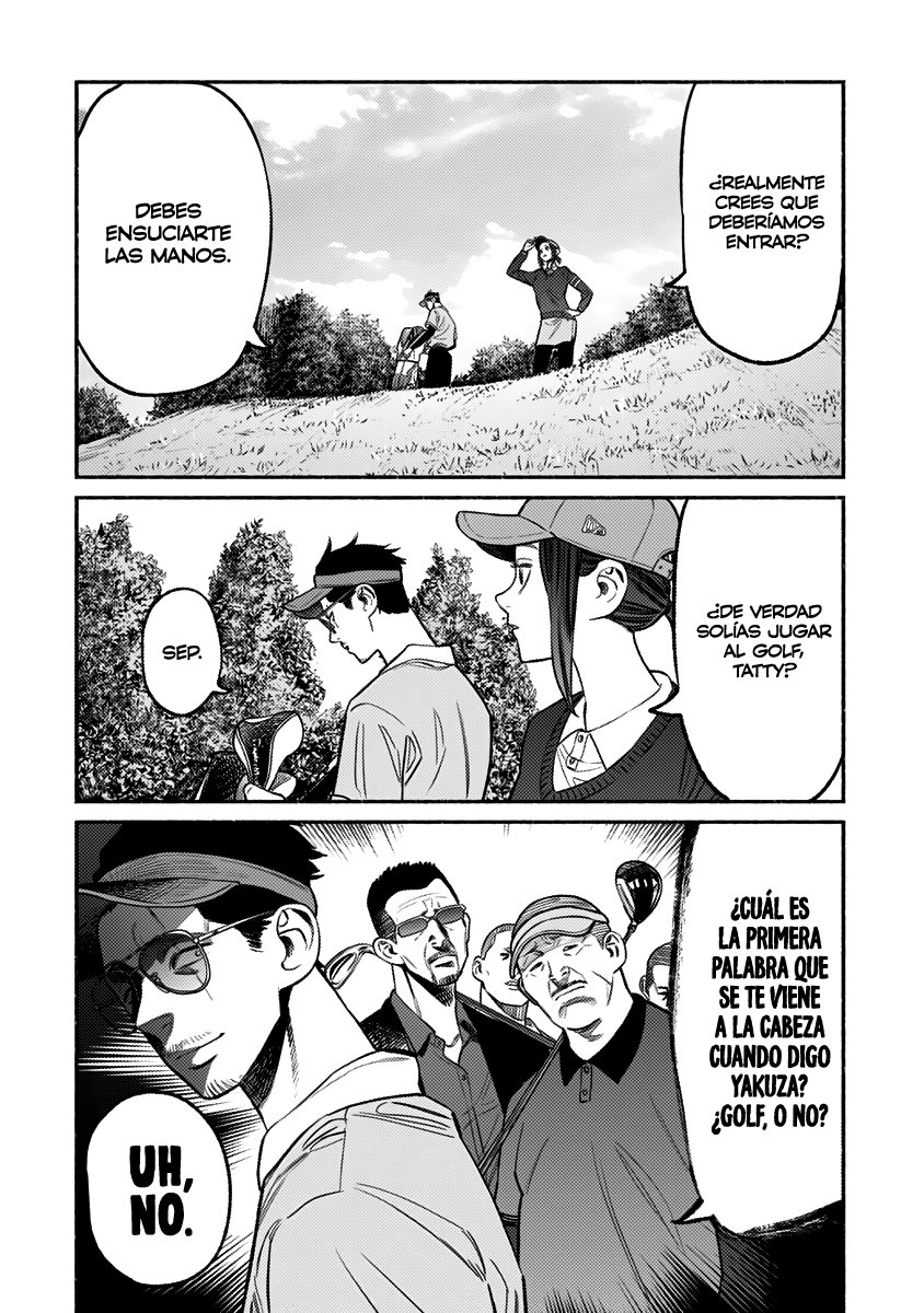 Read Gokushufudou ES Manga Online