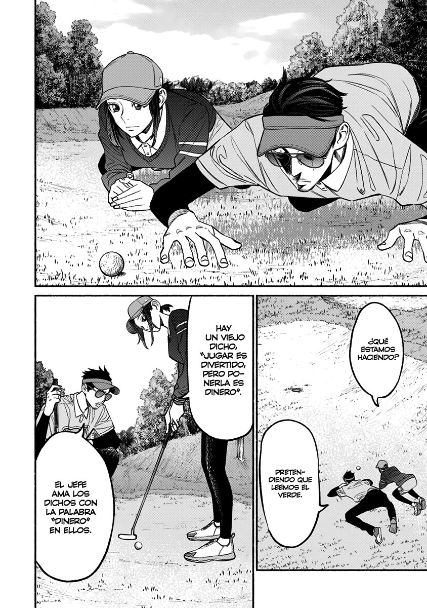 Read Gokushufudou ES Manga Online