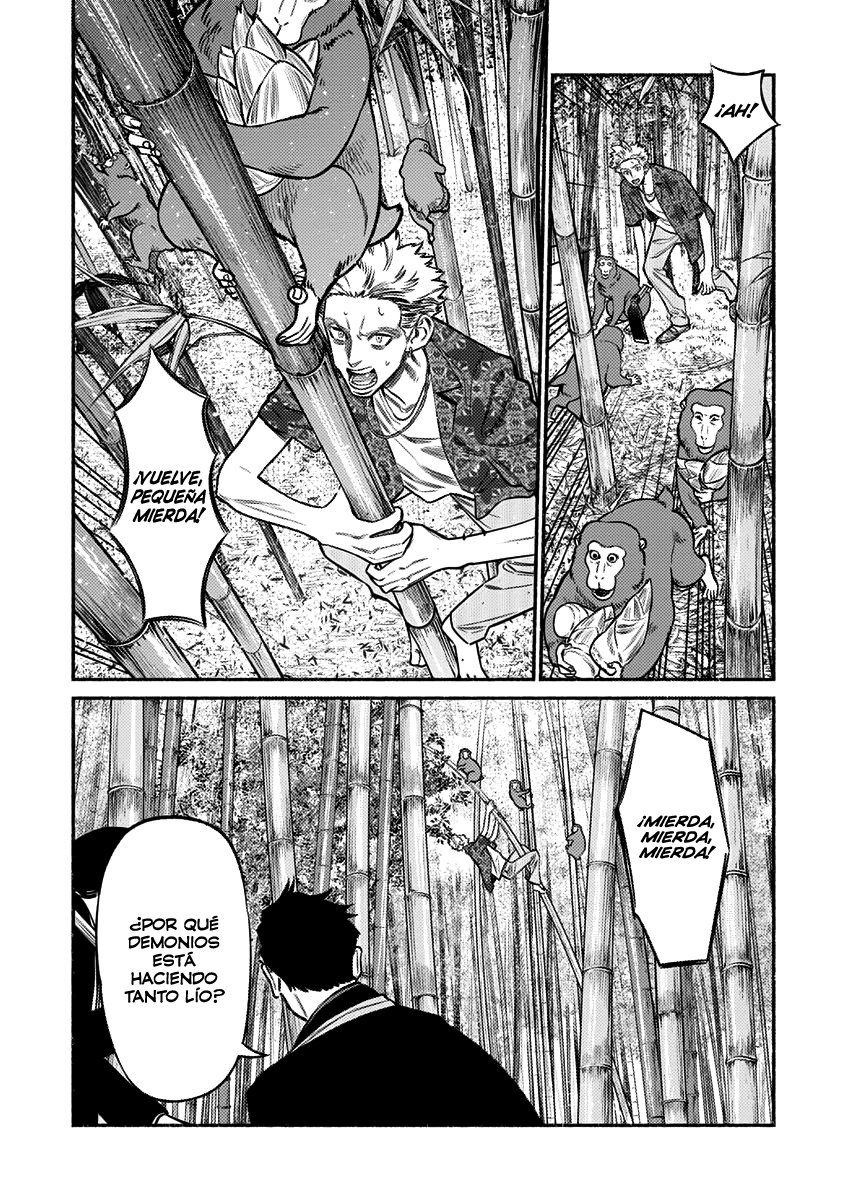 Read Gokushufudou ES Manga Online