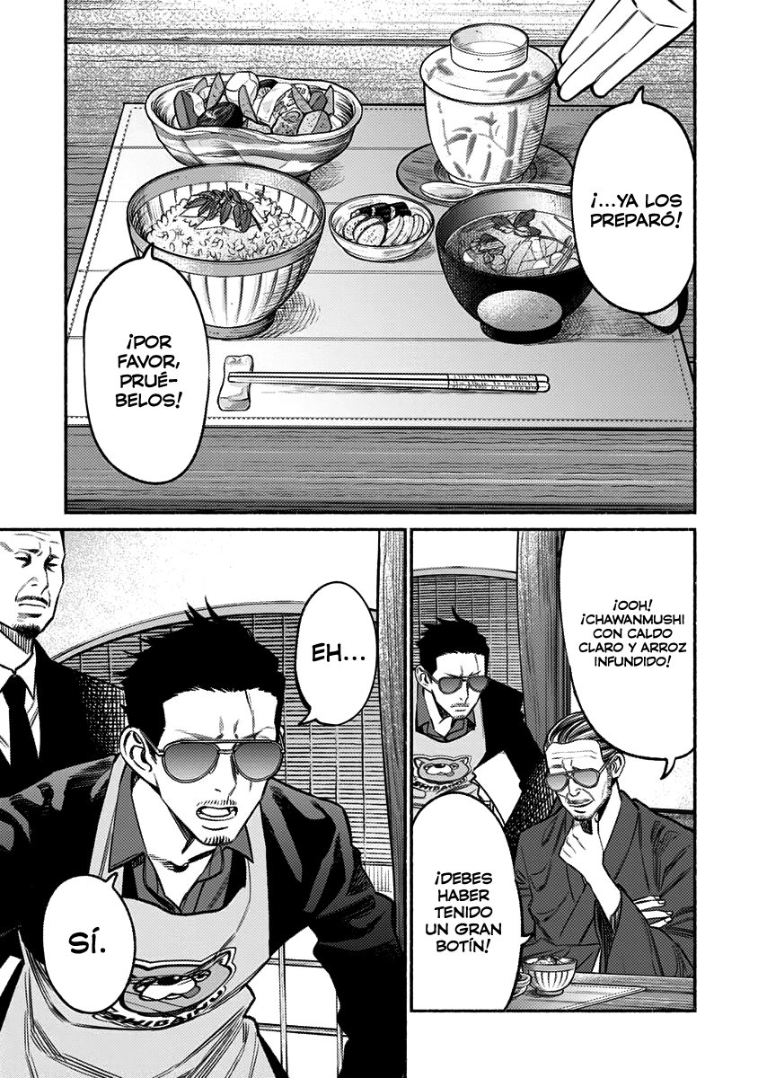 Read Gokushufudou ES Manga Online