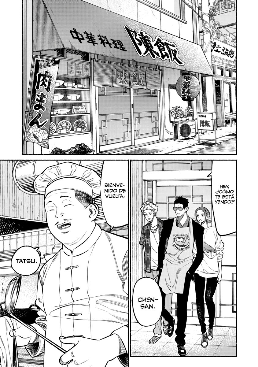 Read Gokushufudou ES Manga Online