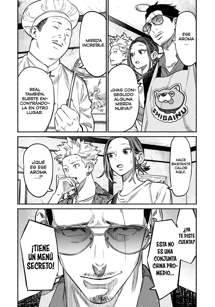 Read Gokushufudou ES Manga Online