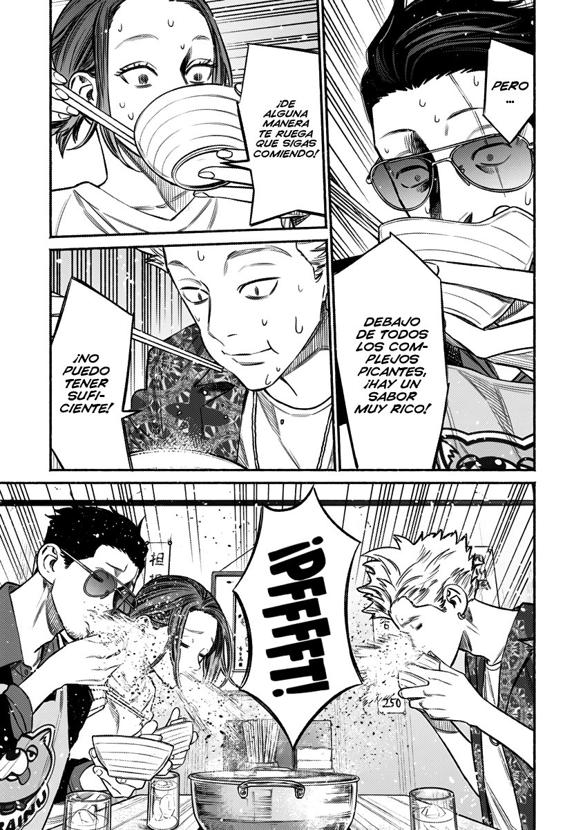 Read Gokushufudou ES Manga Online