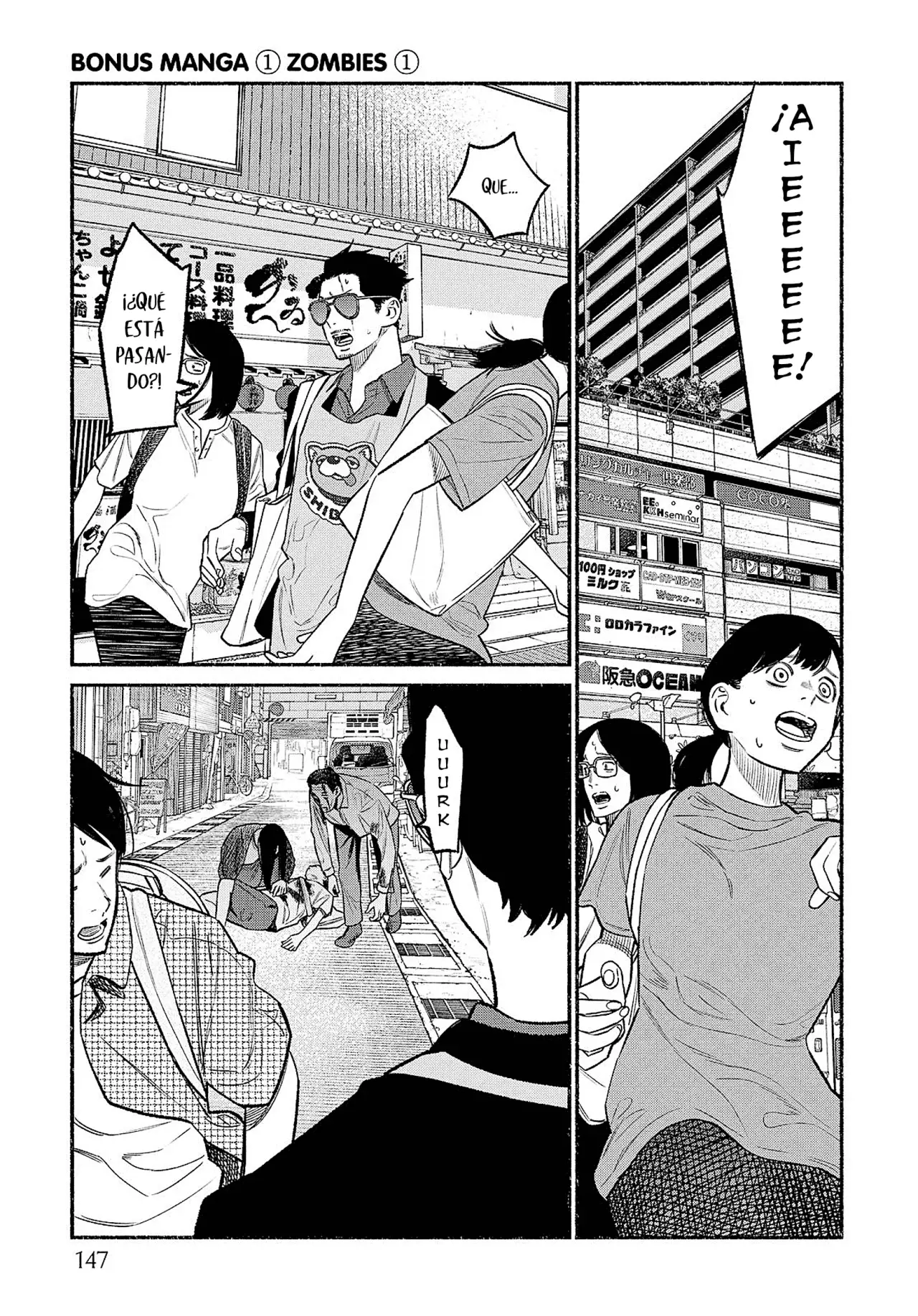 Read Gokushufudou ES Manga Online
