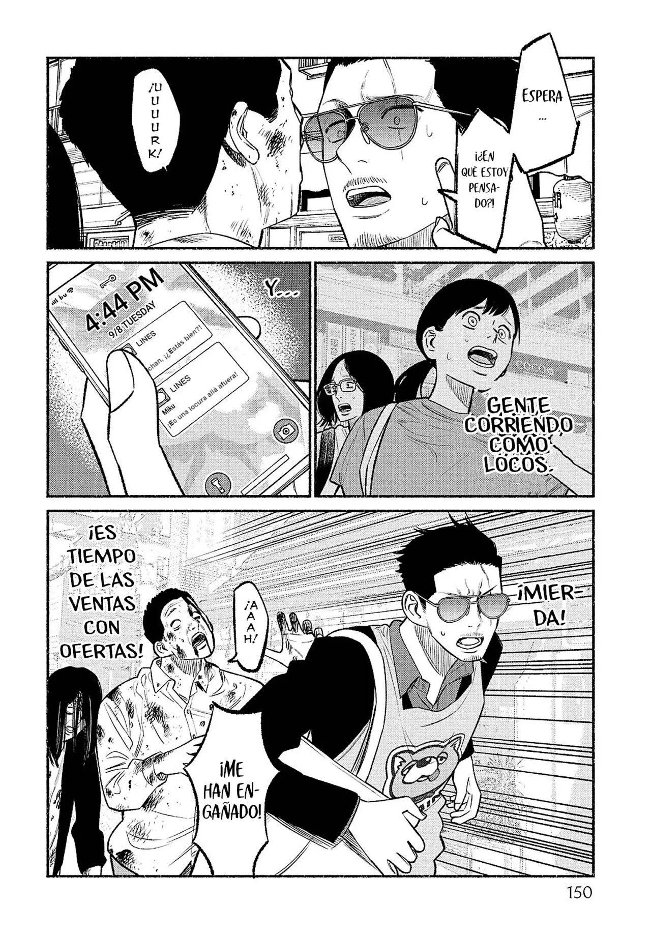 Read Gokushufudou ES Manga Online