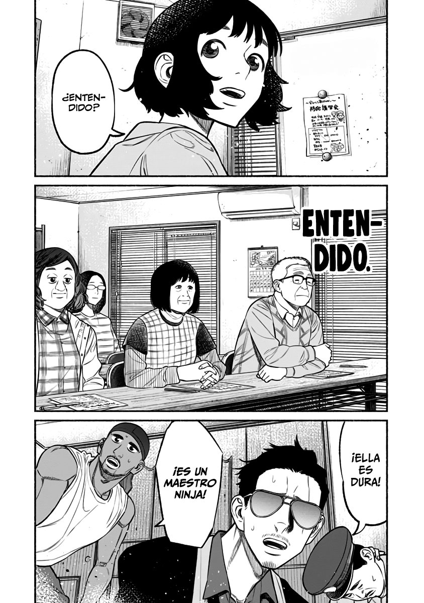 Read Gokushufudou ES Manga Online