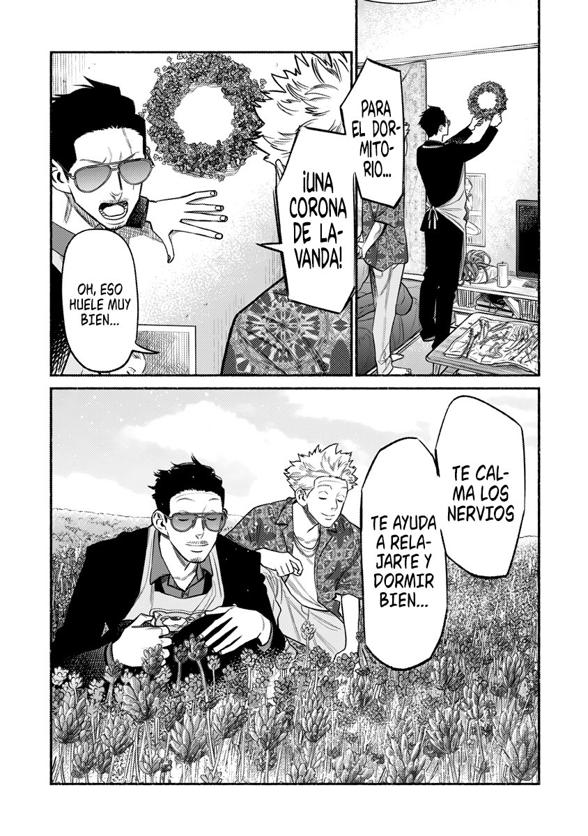 Read Gokushufudou ES Manga Online