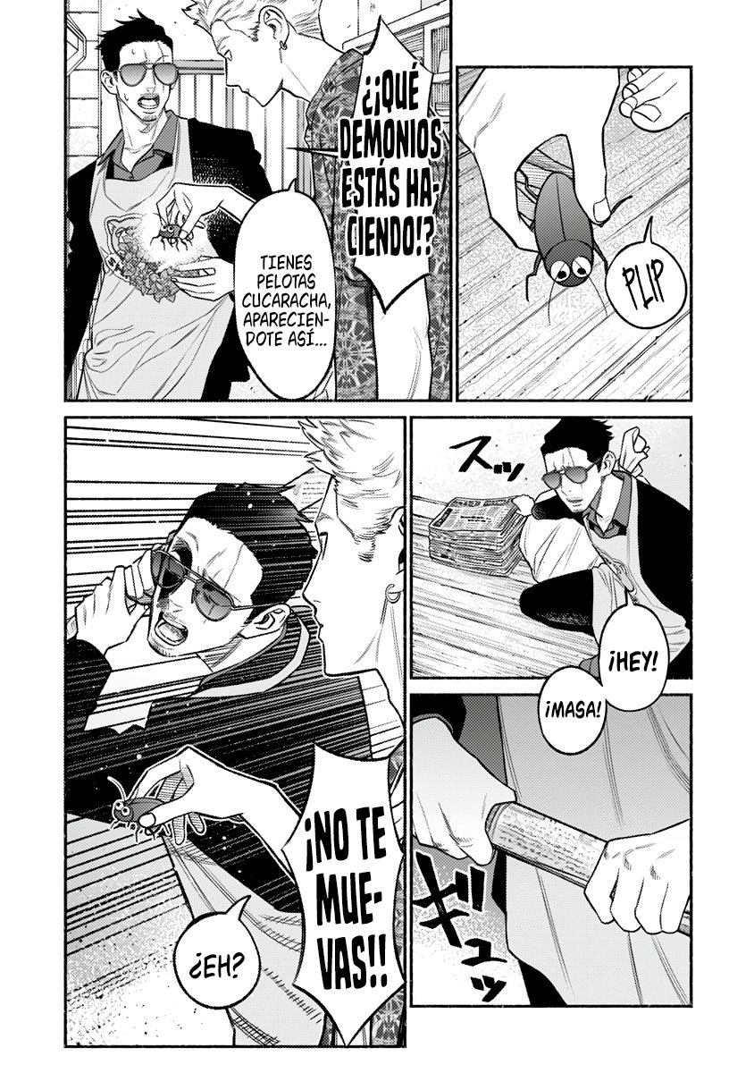 Read Gokushufudou ES Manga Online