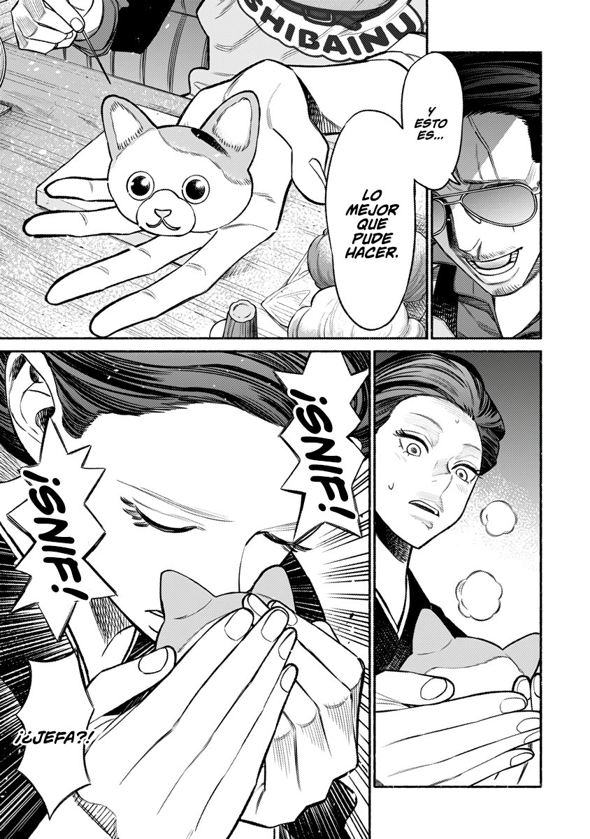 Read Gokushufudou ES Manga Online
