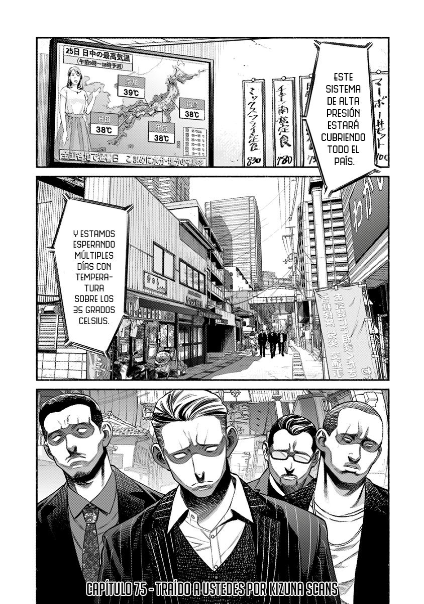 Read Gokushufudou ES Manga Online